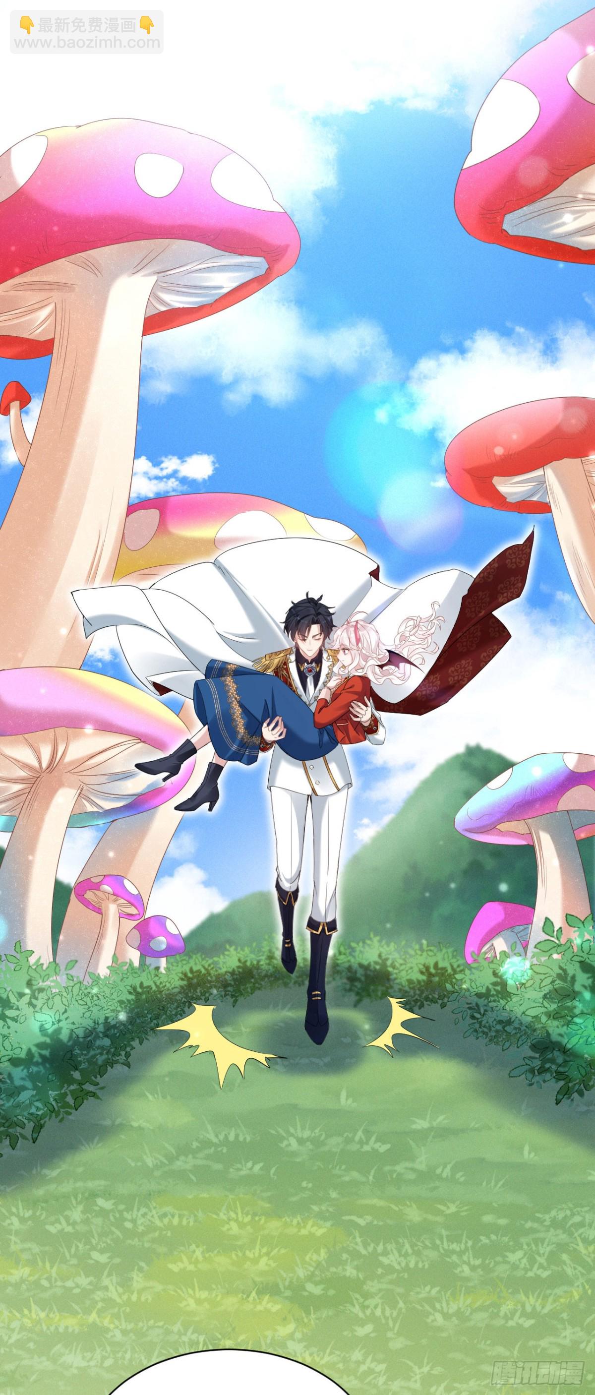 第四十九话 新老师是里昂-第52话