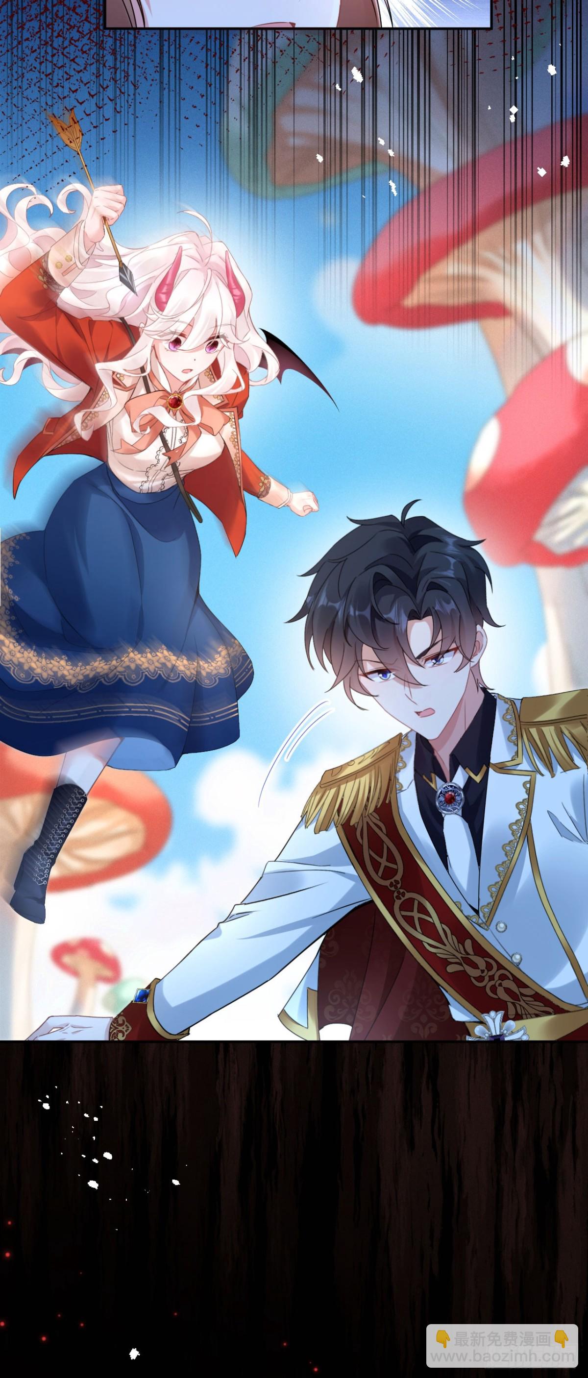 第五十一话 疏远-第54话