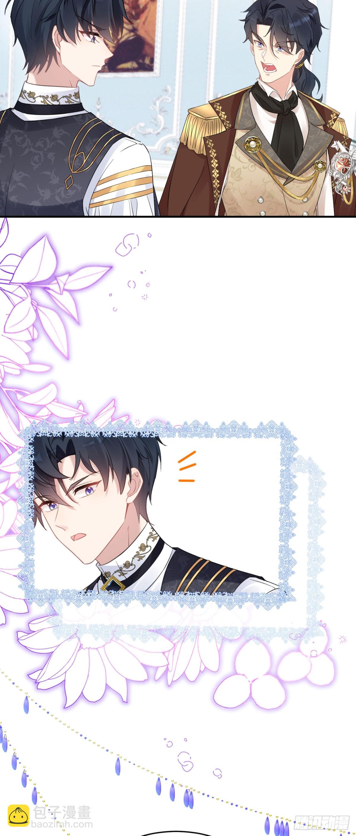 第五十三话 她和妈妈好像！-第56话