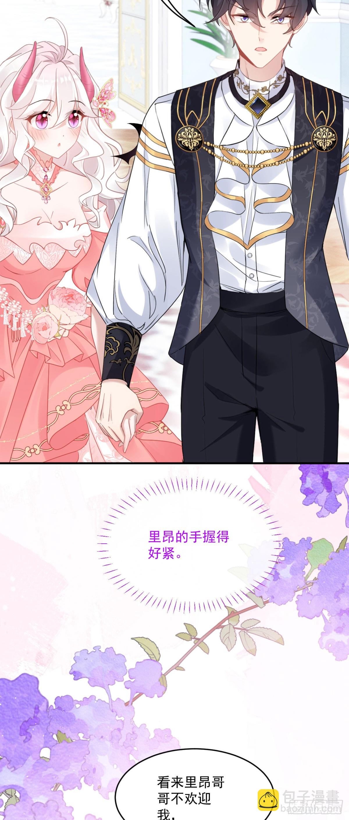 第五十三话 她和妈妈好像！-第56话