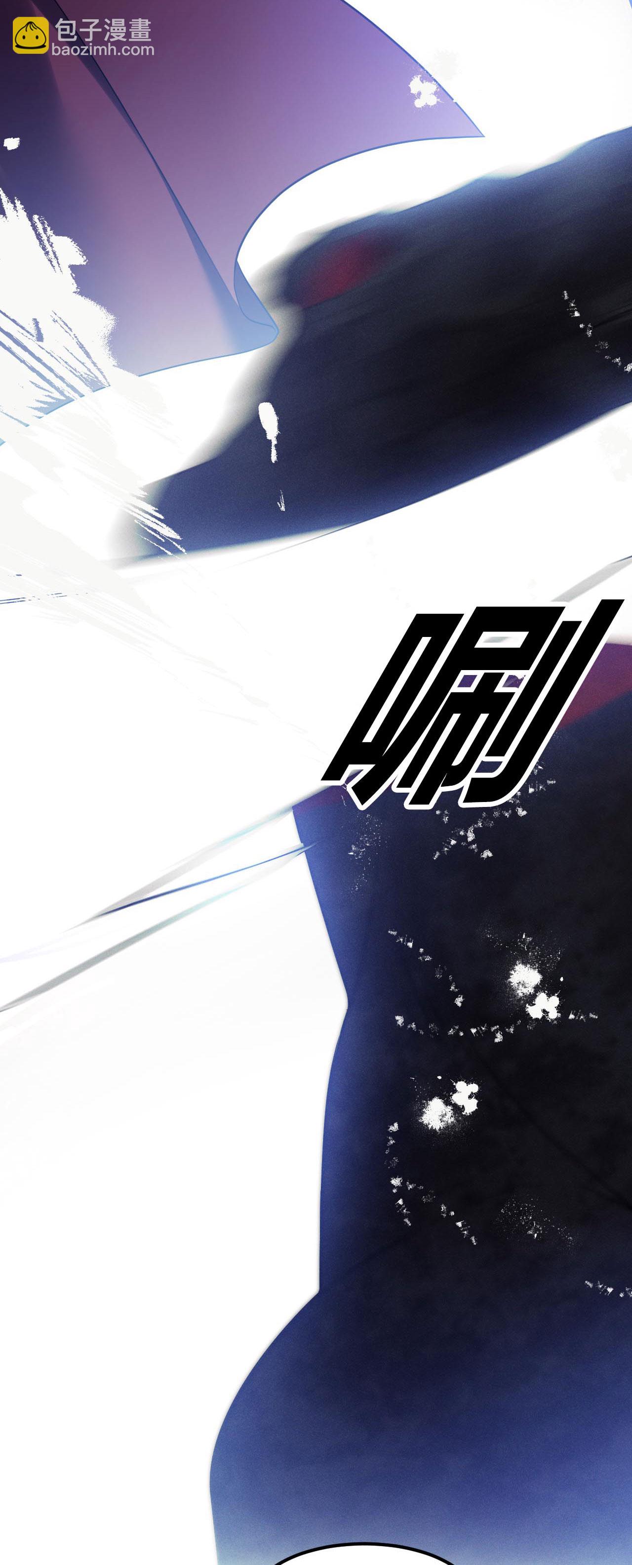 第7话 安慰-第8话