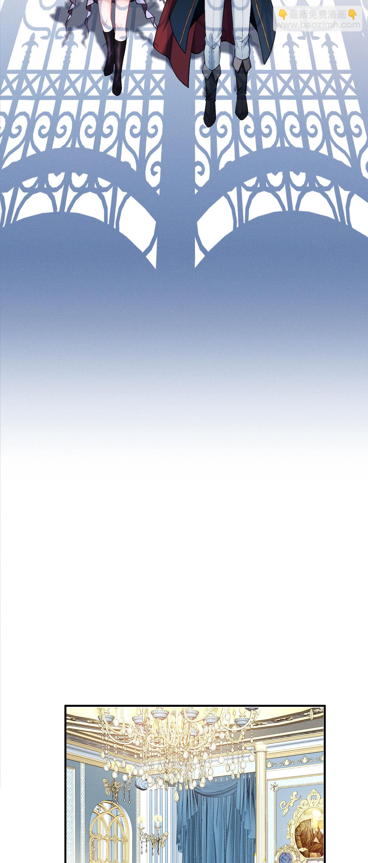 第9话 你要跟谁走-第10话