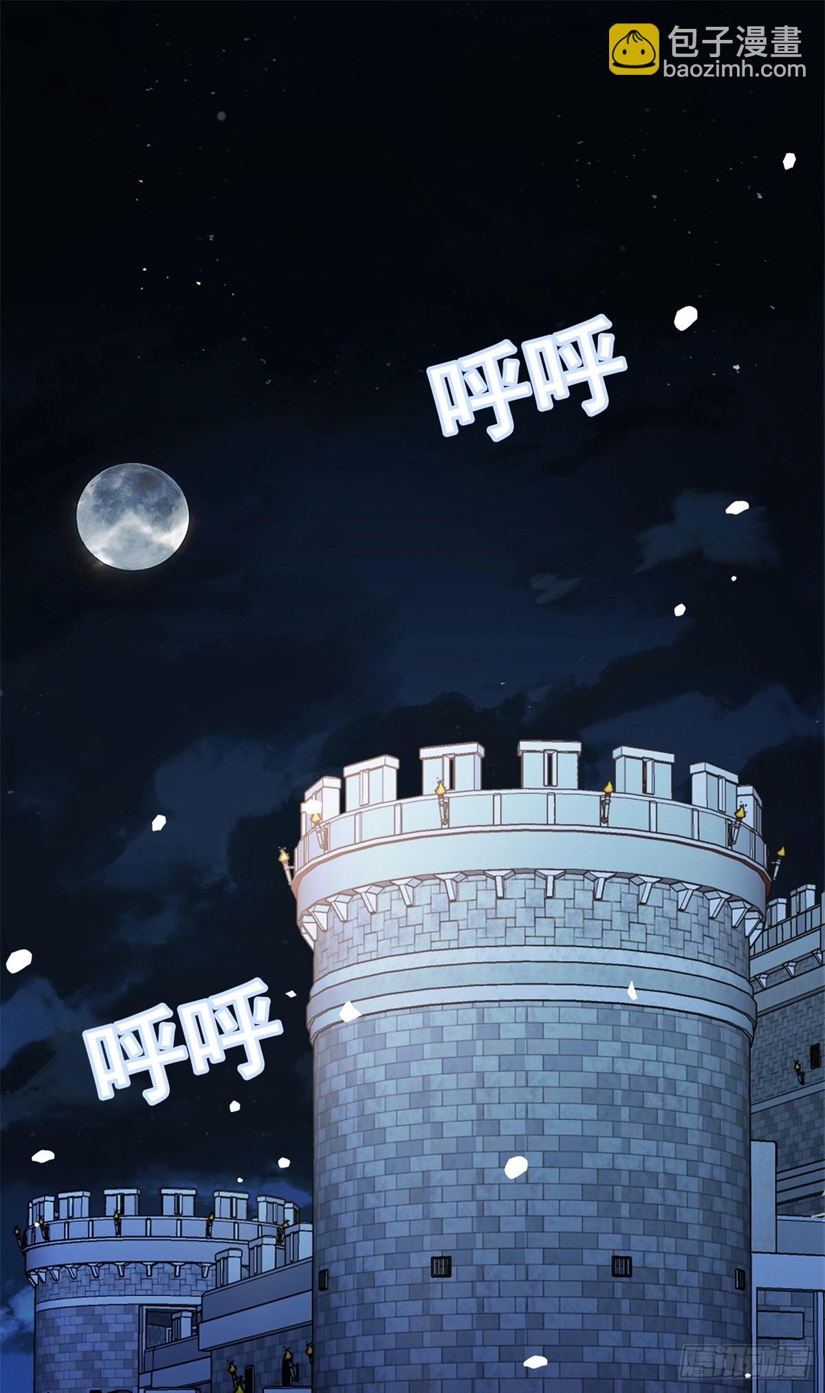 102 重返红门(1/2)-第102话