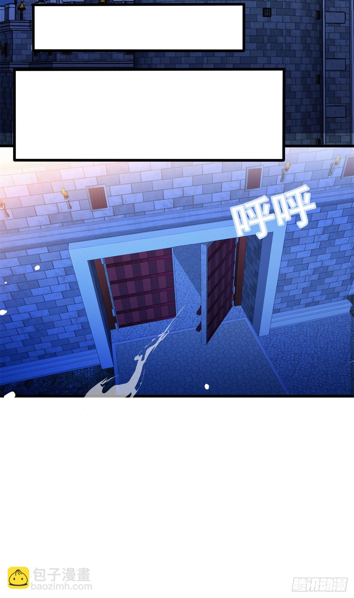 102 重返红门(1/2)-第102话