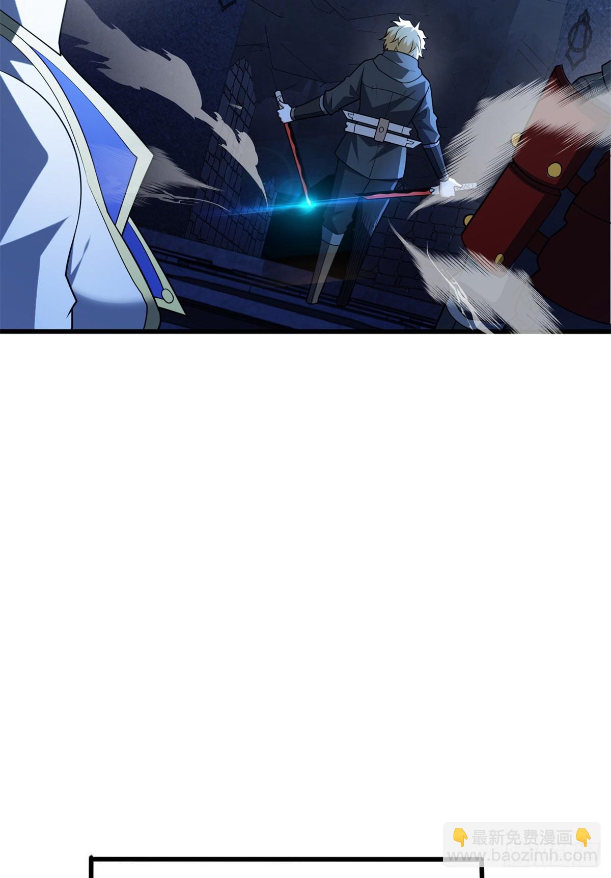 102 重返红门(1/2)-第102话