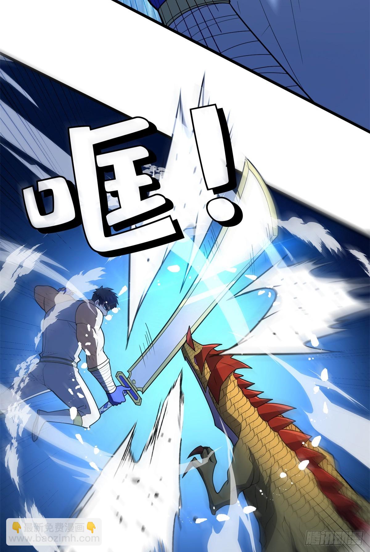 102 重返红门(1/2)-第102话