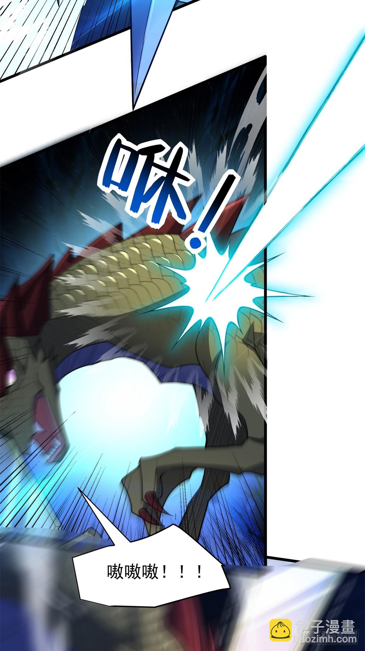 102 重返红门(1/2)-第102话