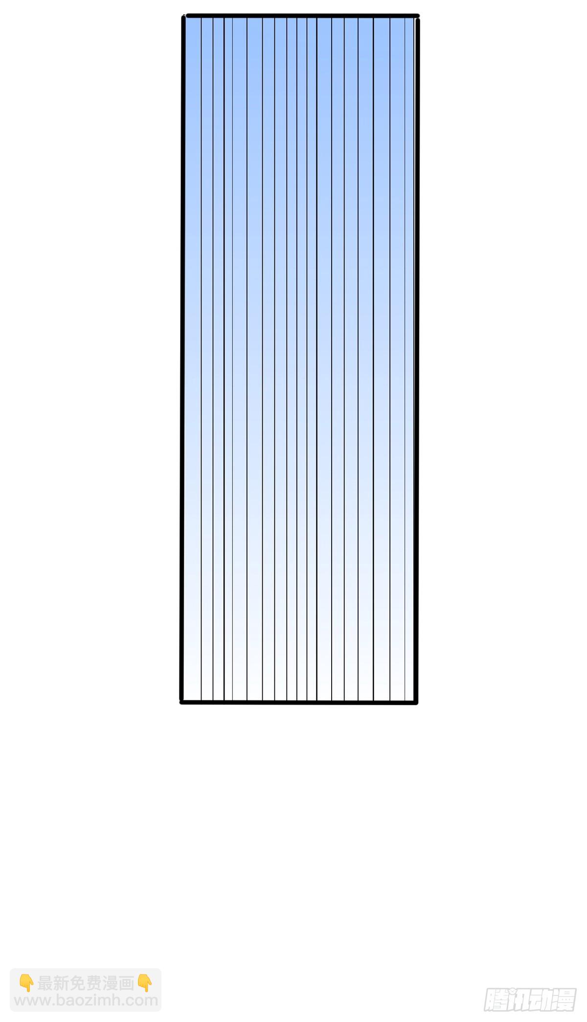 恶龙转生，复仇从五岁开始！ - 102 重返红门(2/2) - 1