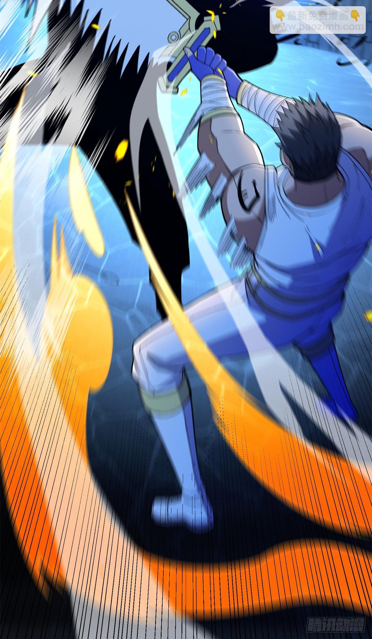 104 杀死他的方式-第104话