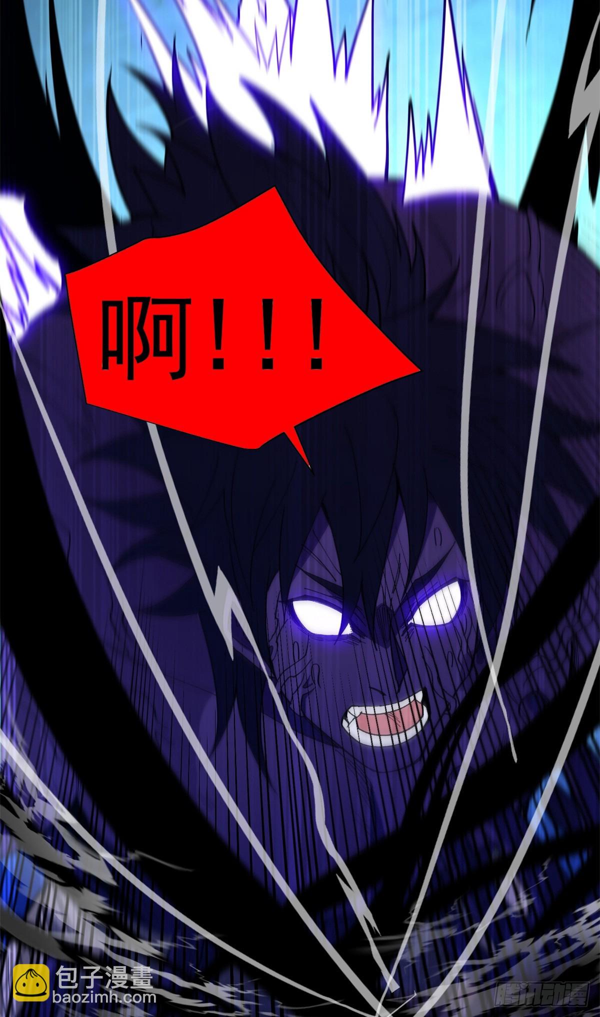 104 杀死他的方式-第104话