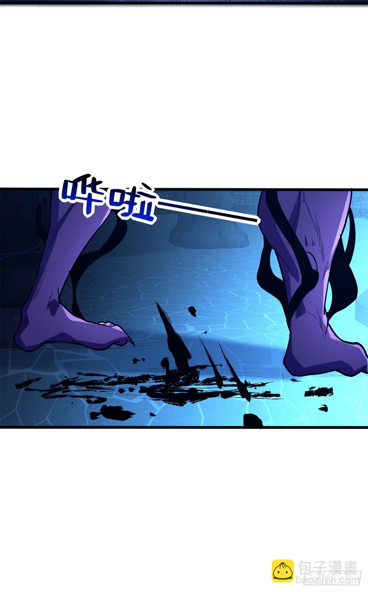 104 杀死他的方式-第104话