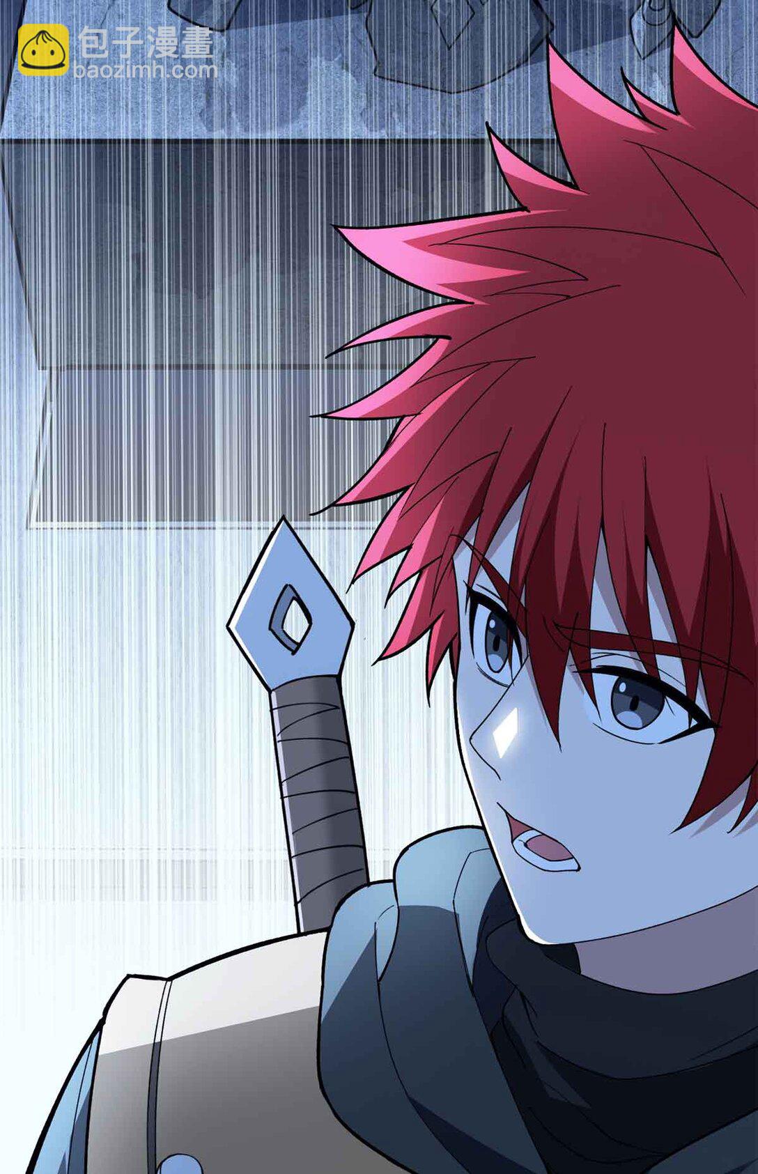 108 陷落(1/2)-第108话