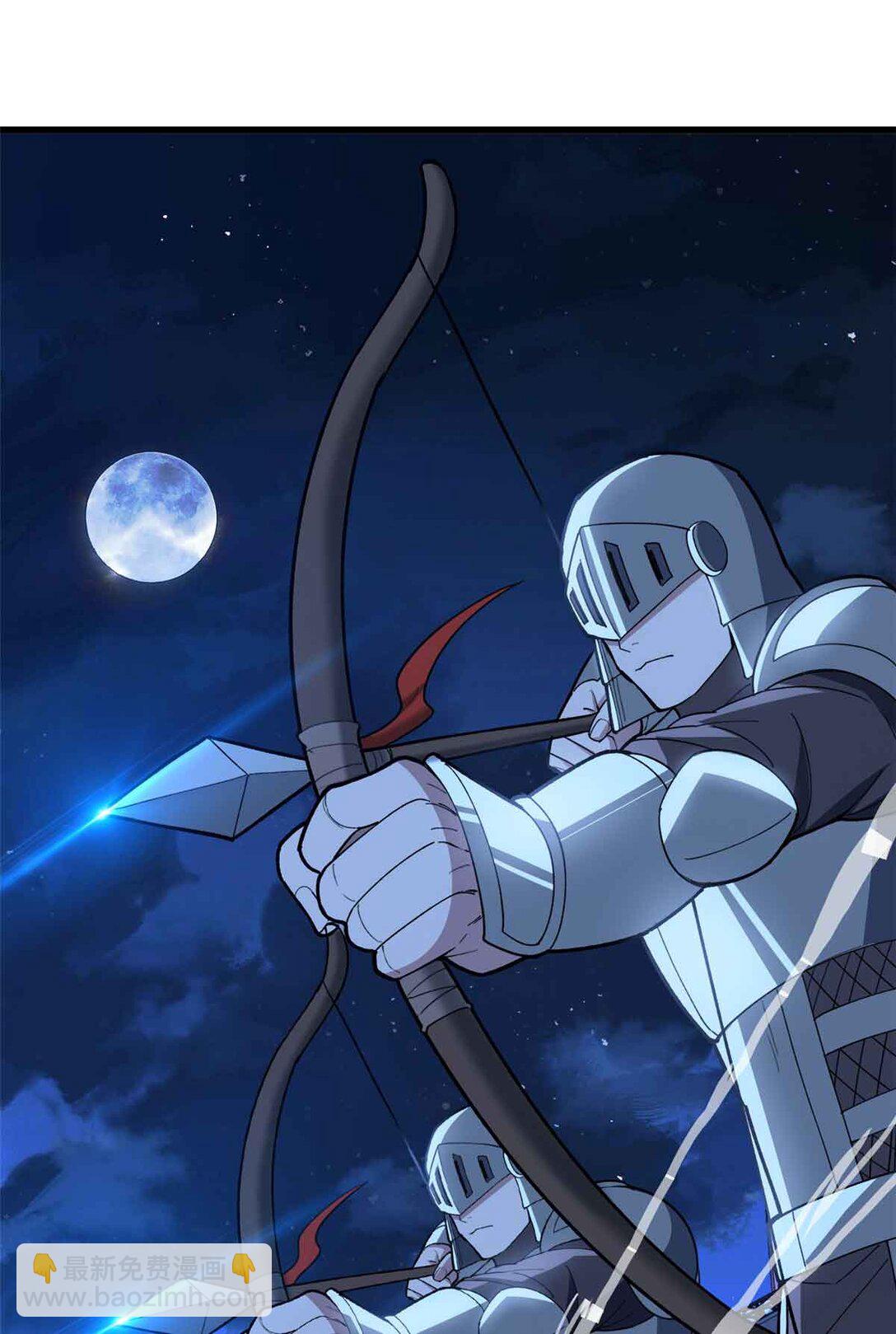 108 陷落(1/2)-第108话