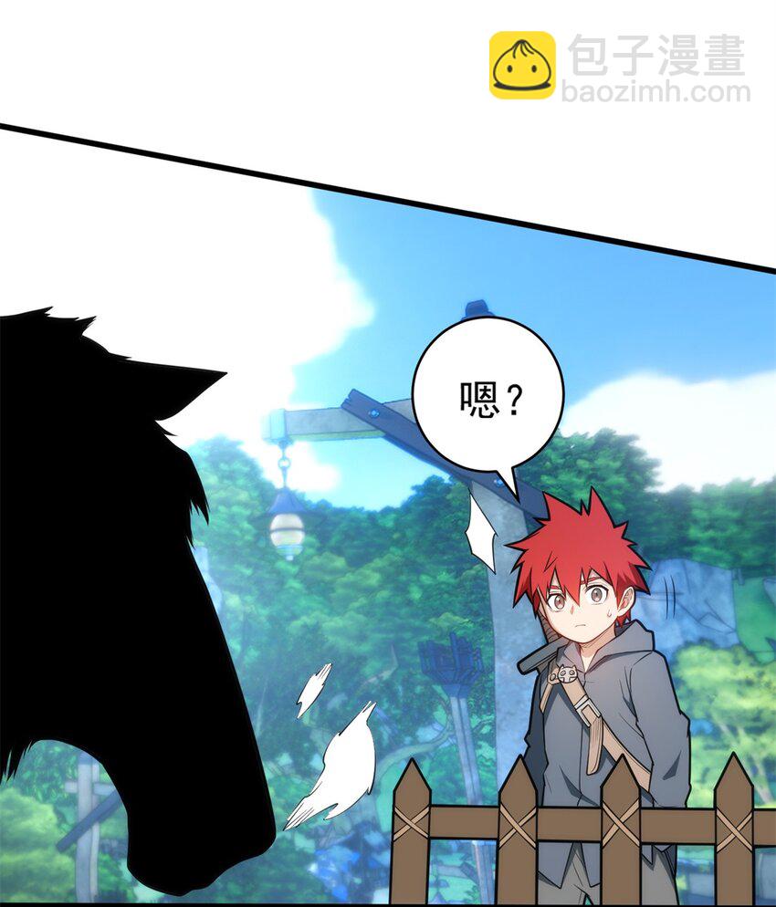 012 幽影之疫-第12话