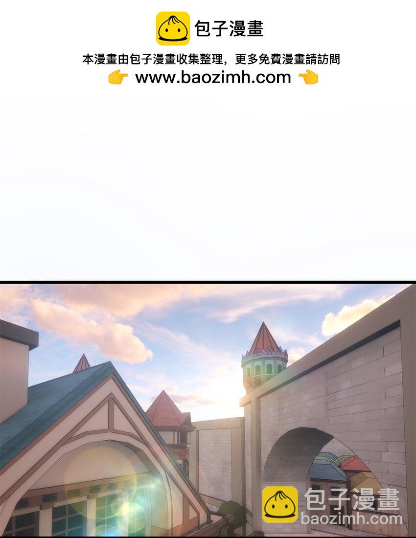 012 幽影之疫-第12话