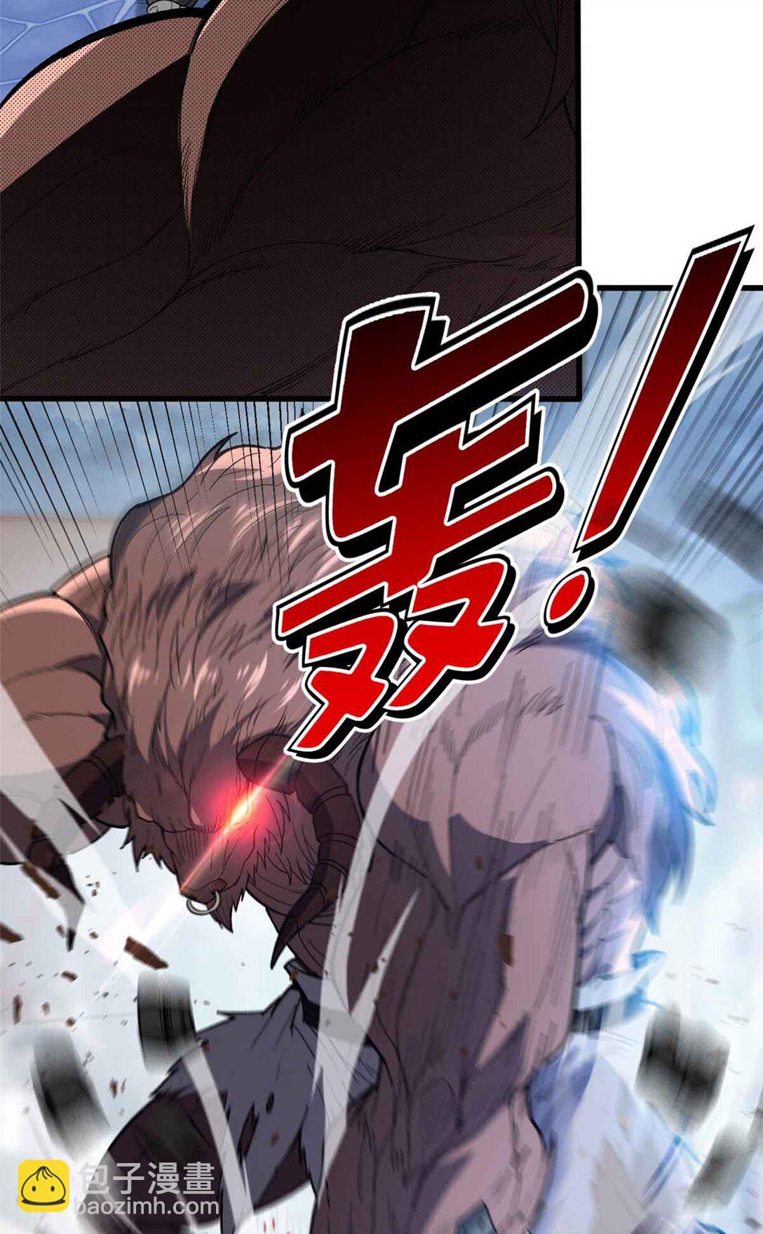 110 地下地上(1/2)-第110话