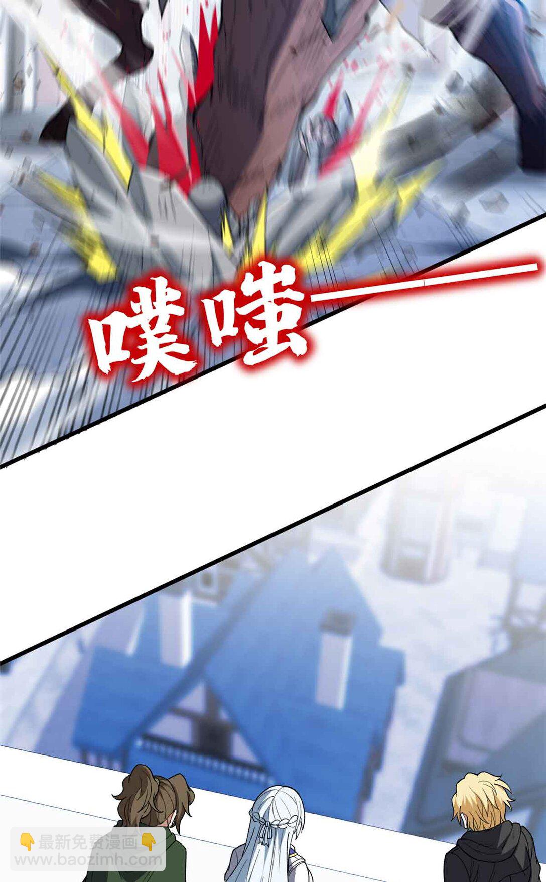 110 地下地上(1/2)-第110话