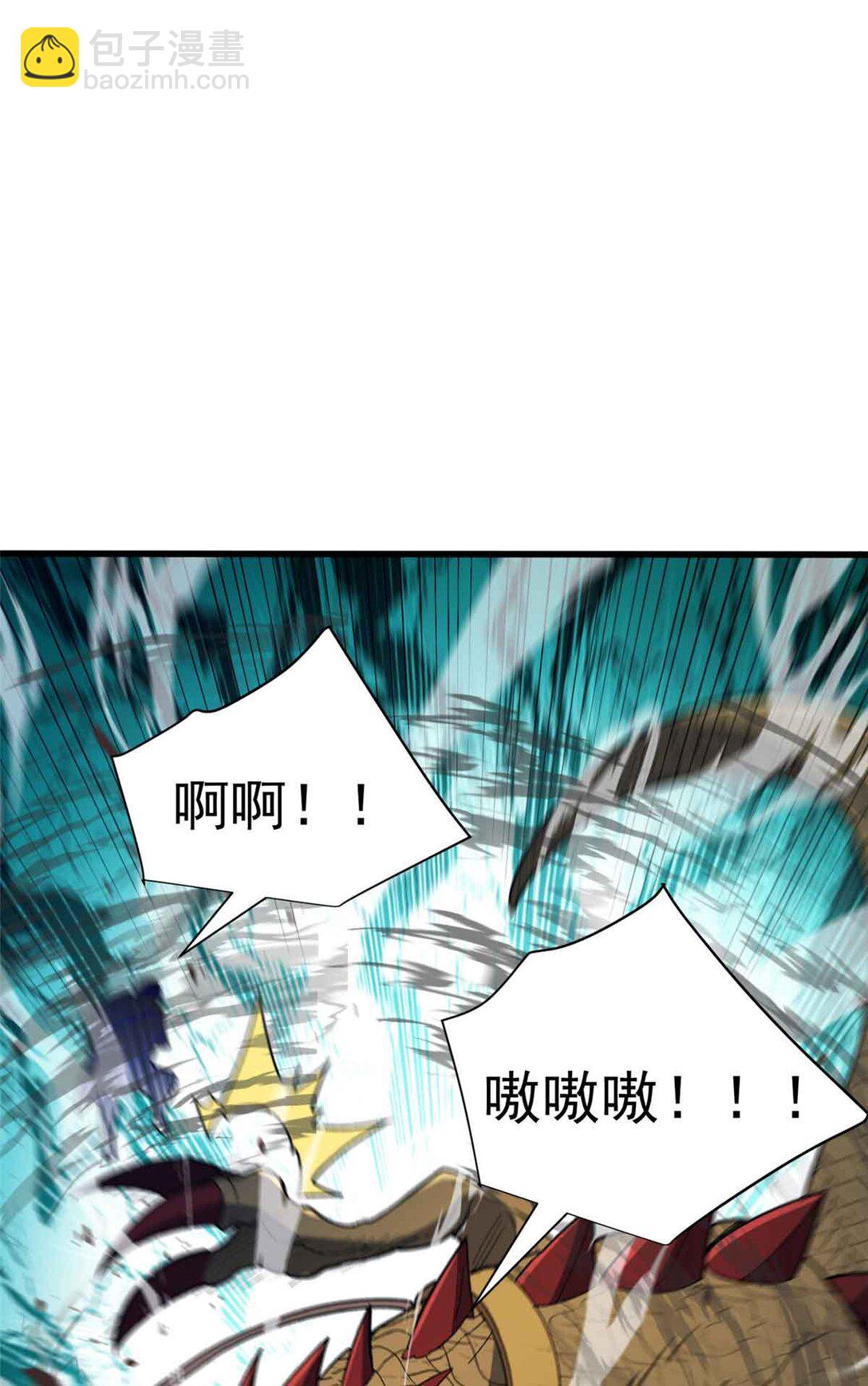 110 地下地上(1/2)-第110话