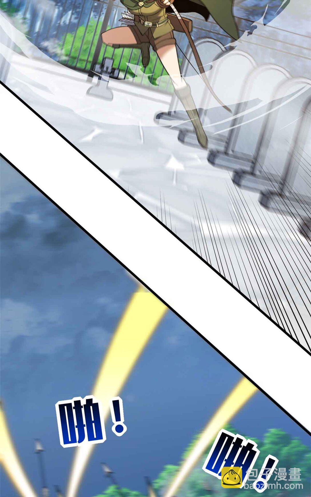 110 地下地上(1/2)-第110话