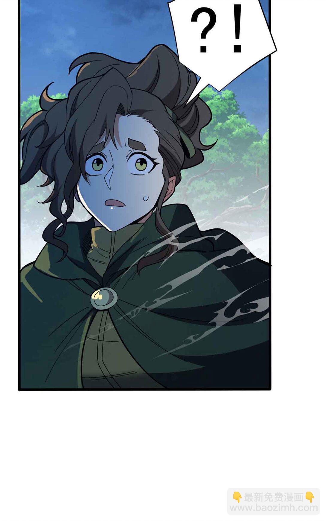 110 地下地上(1/2)-第110话