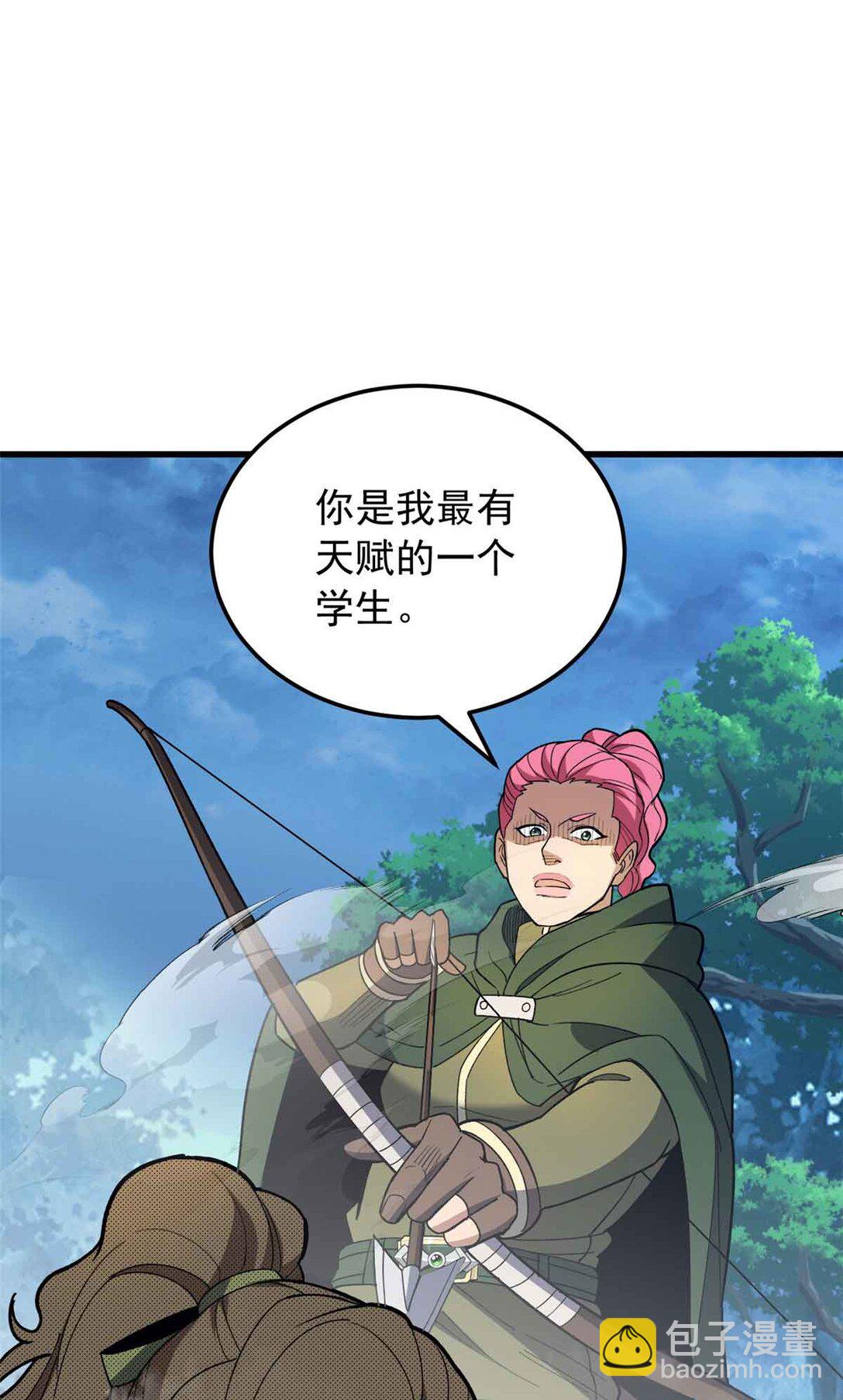 110 地下地上(1/2)-第110话