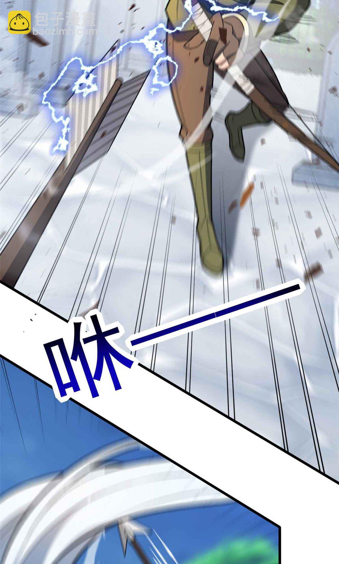 110 地下地上(1/2)-第110话