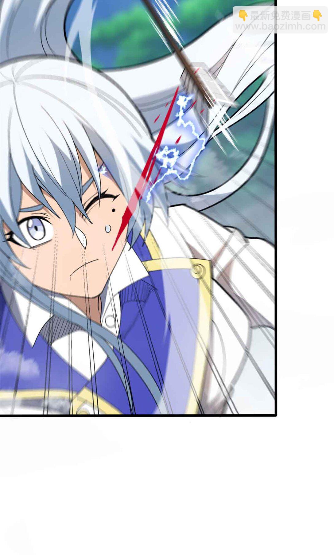 110 地下地上(1/2)-第110话