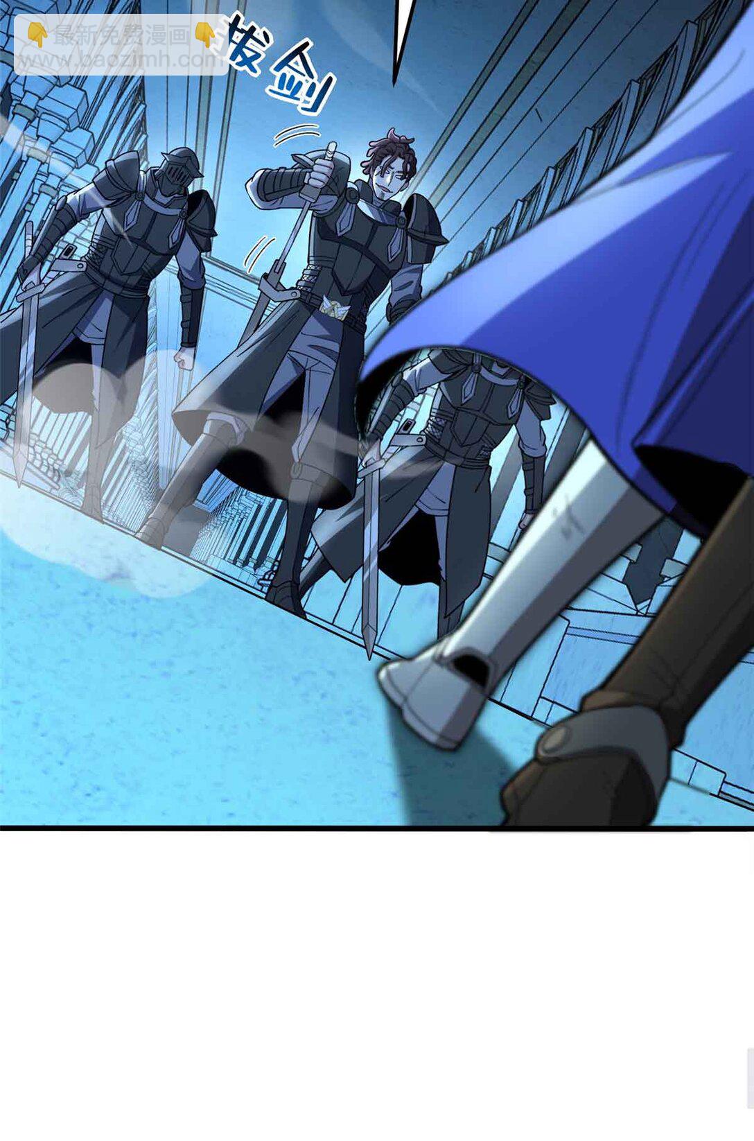 110 地下地上(1/2)-第110话