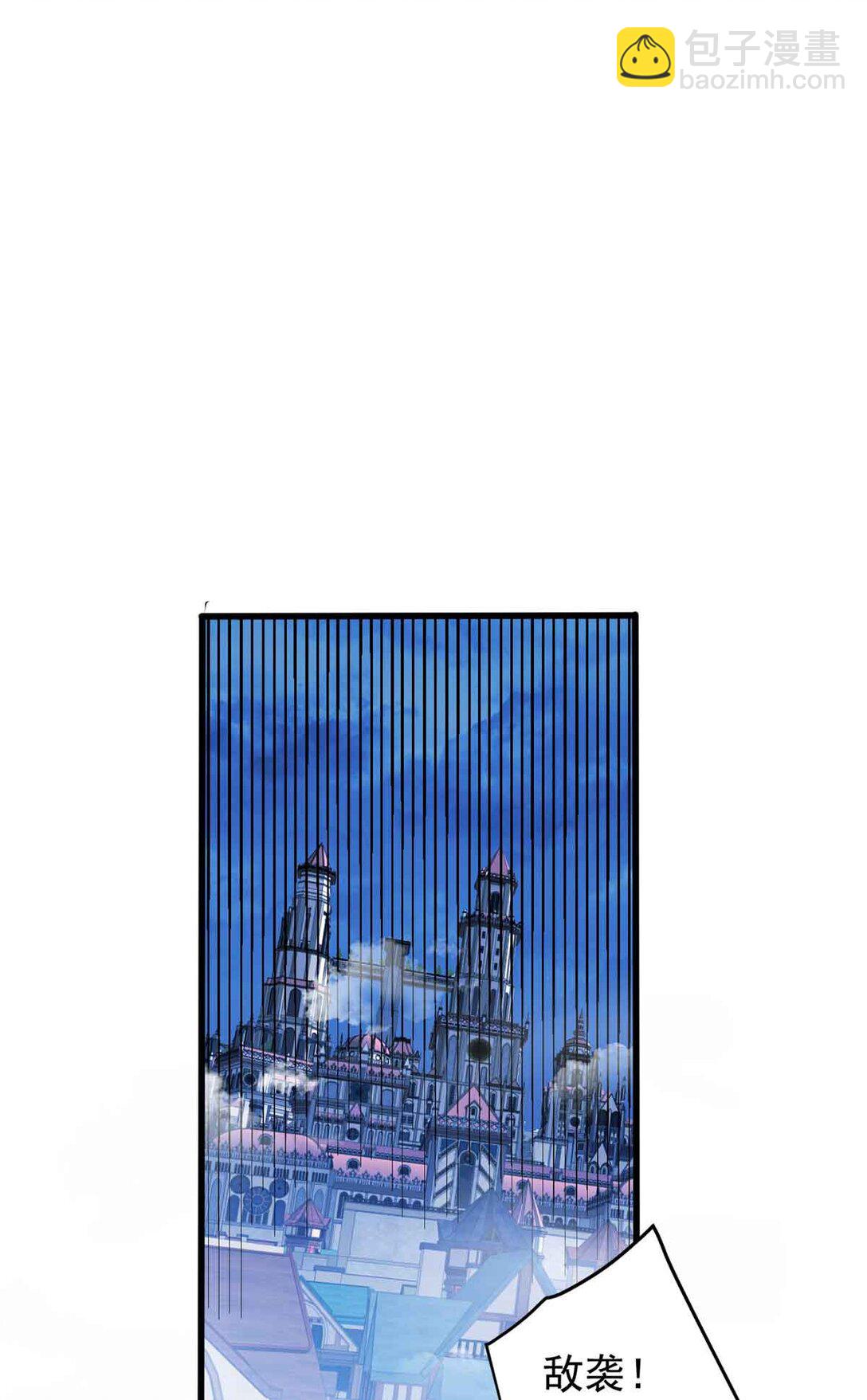 110 地下地上(1/2)-第110话