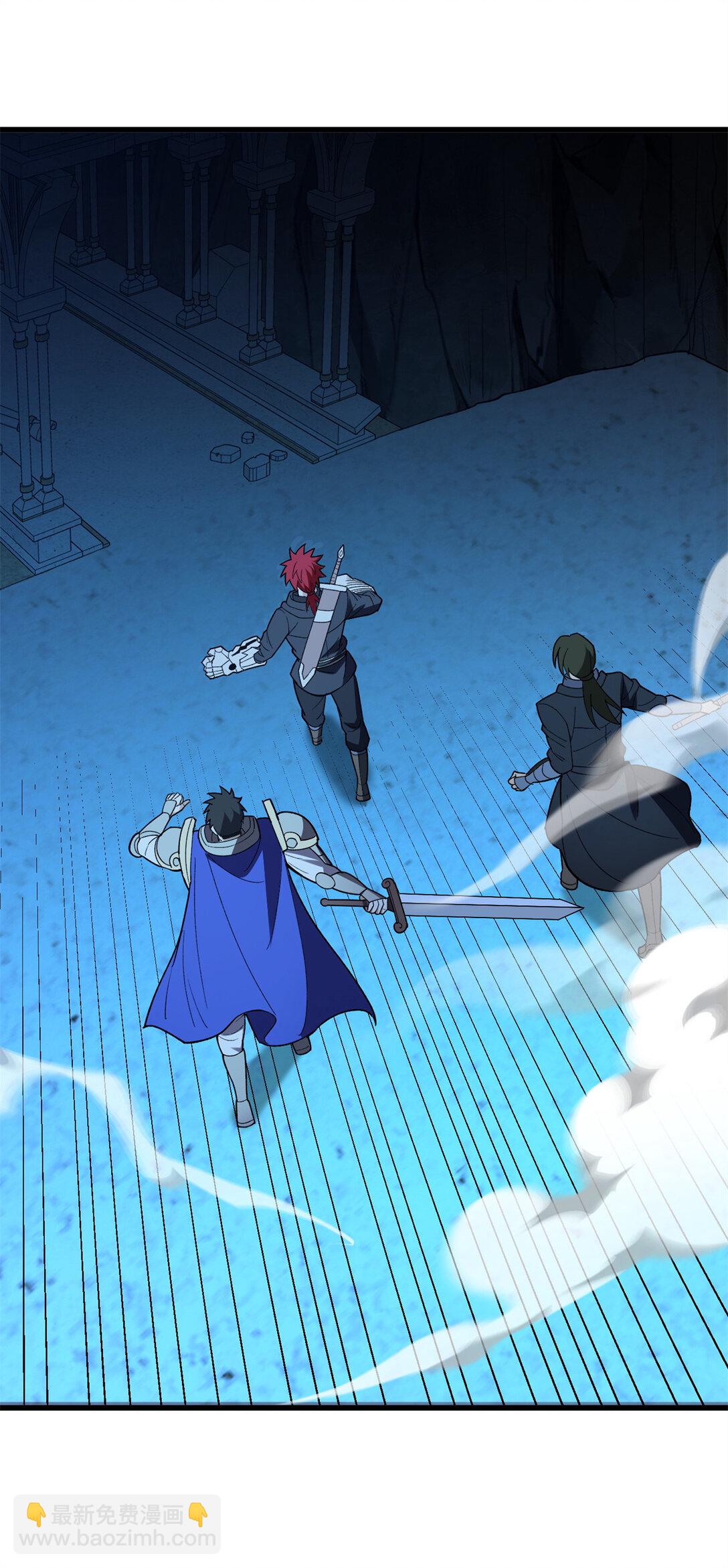 112 地下激战-第112话