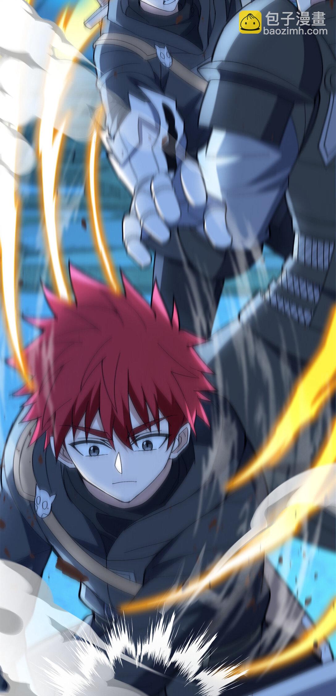 112 地下激战-第112话