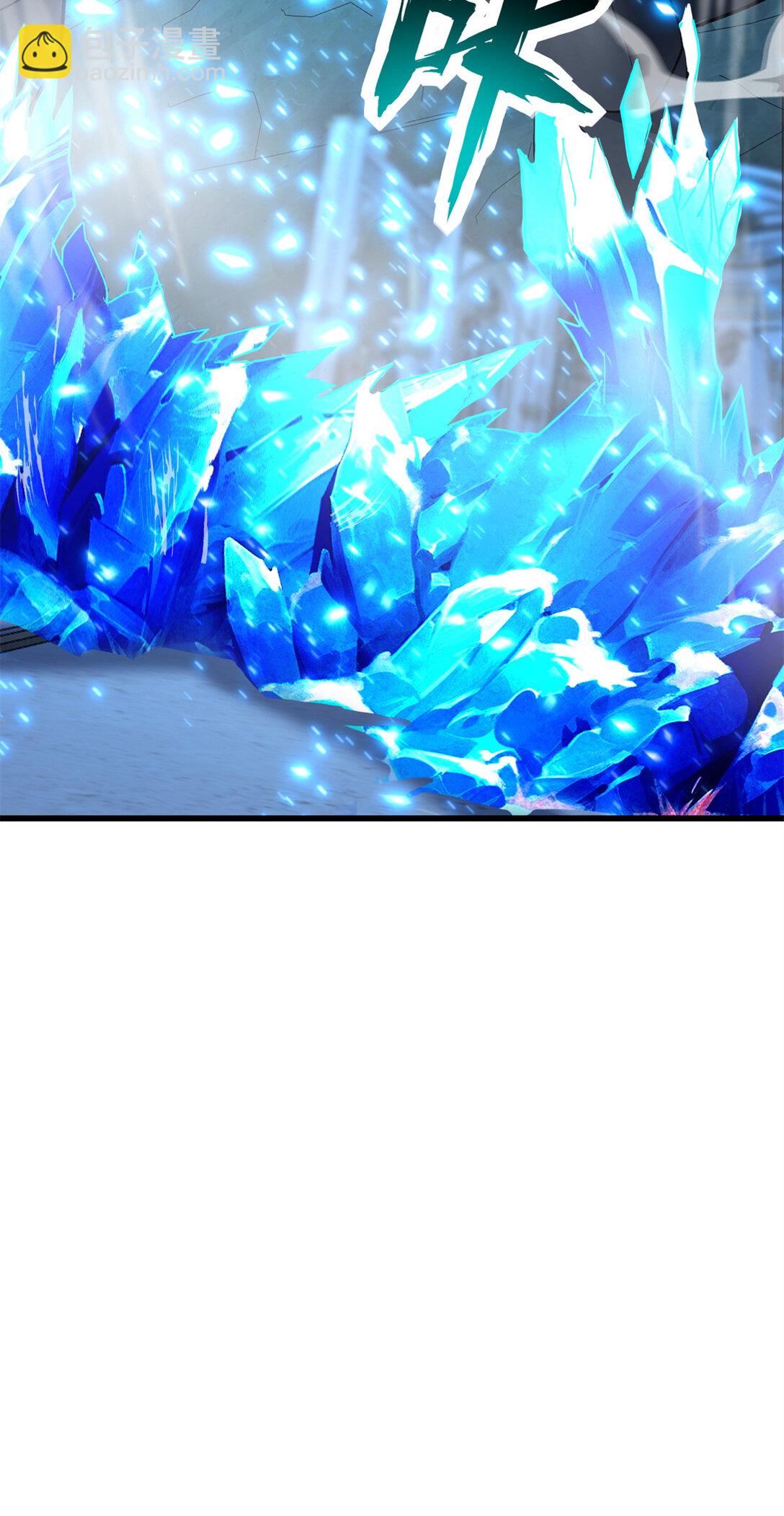 112 地下激战-第112话