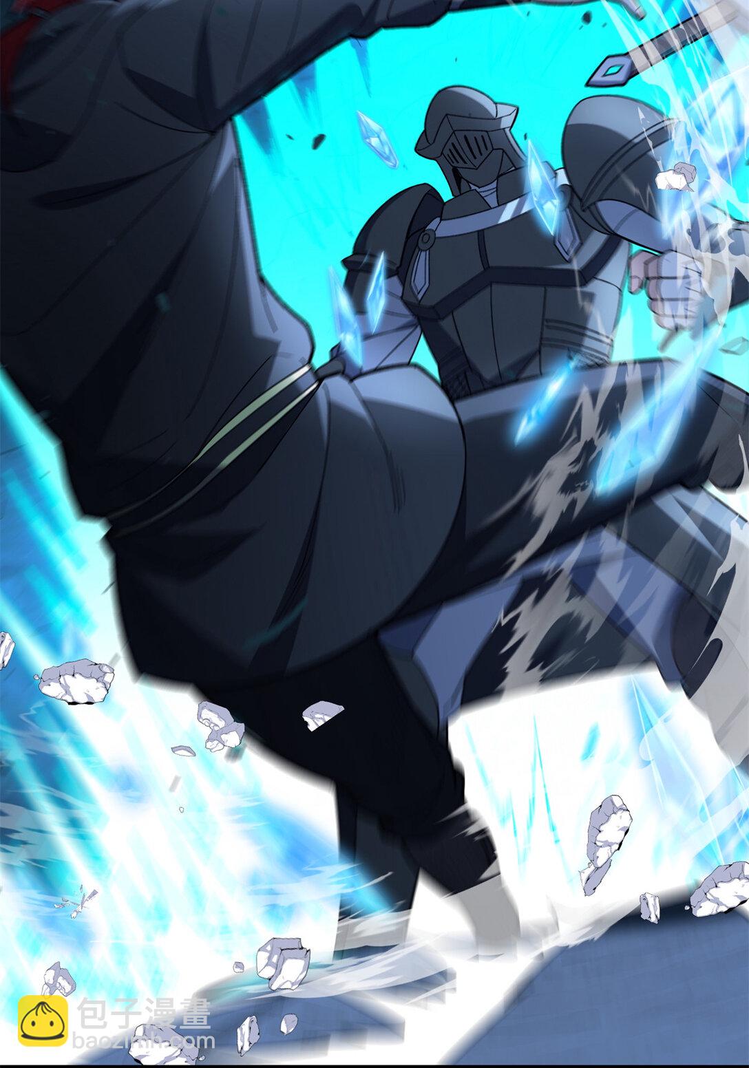 112 地下激战-第112话