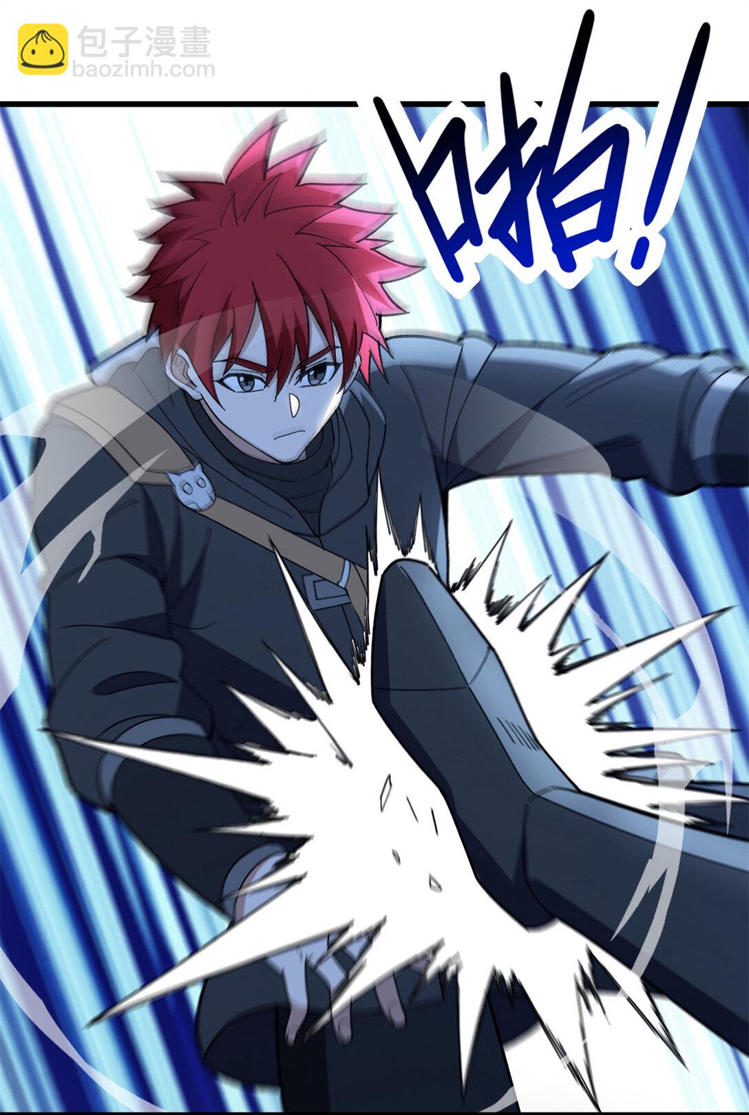 112 地下激战-第112话