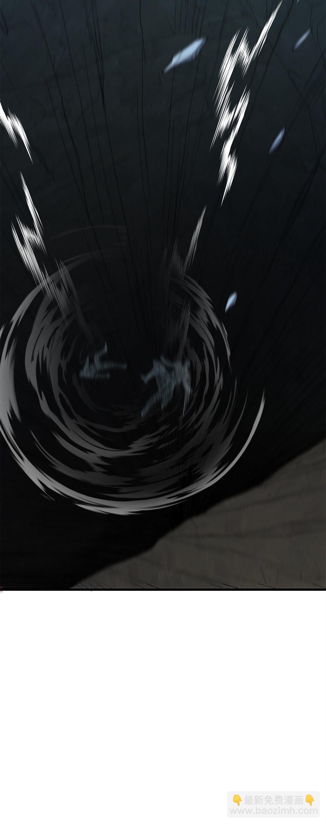 112 地下激战-第112话