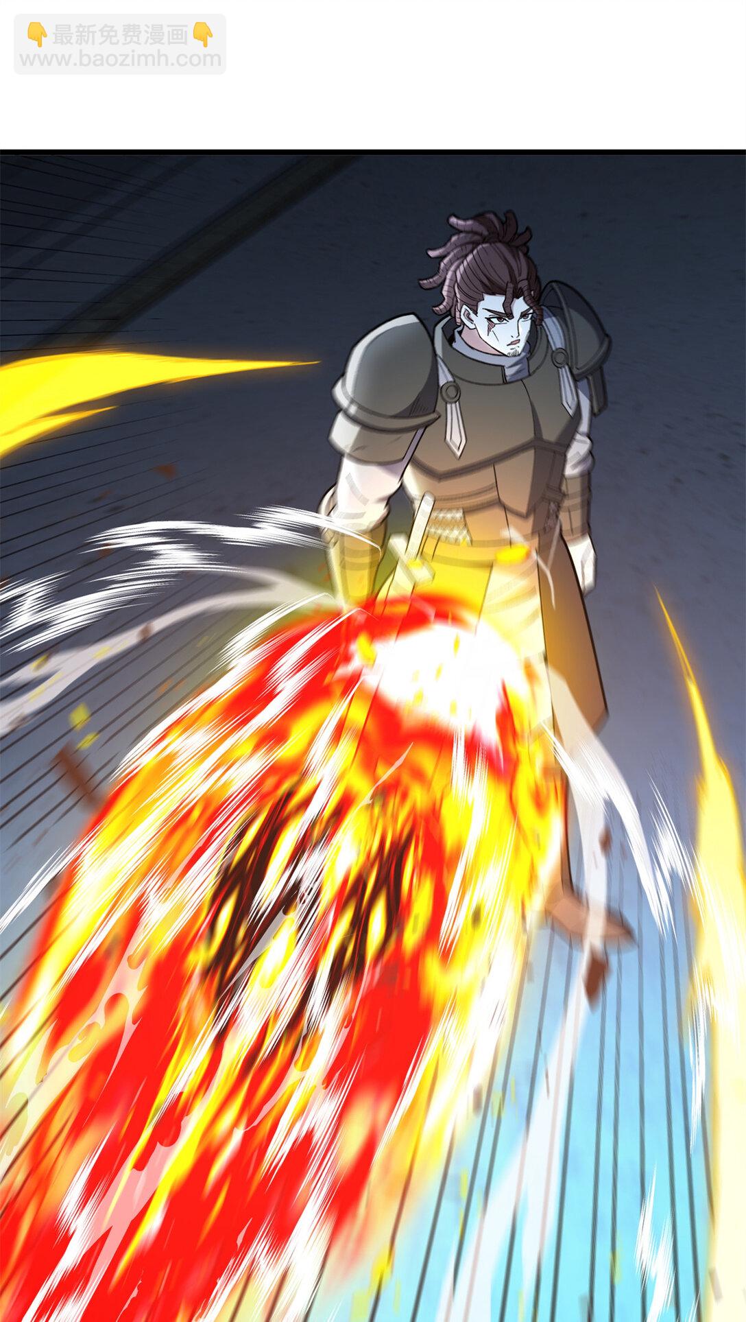 112 地下激战-第112话