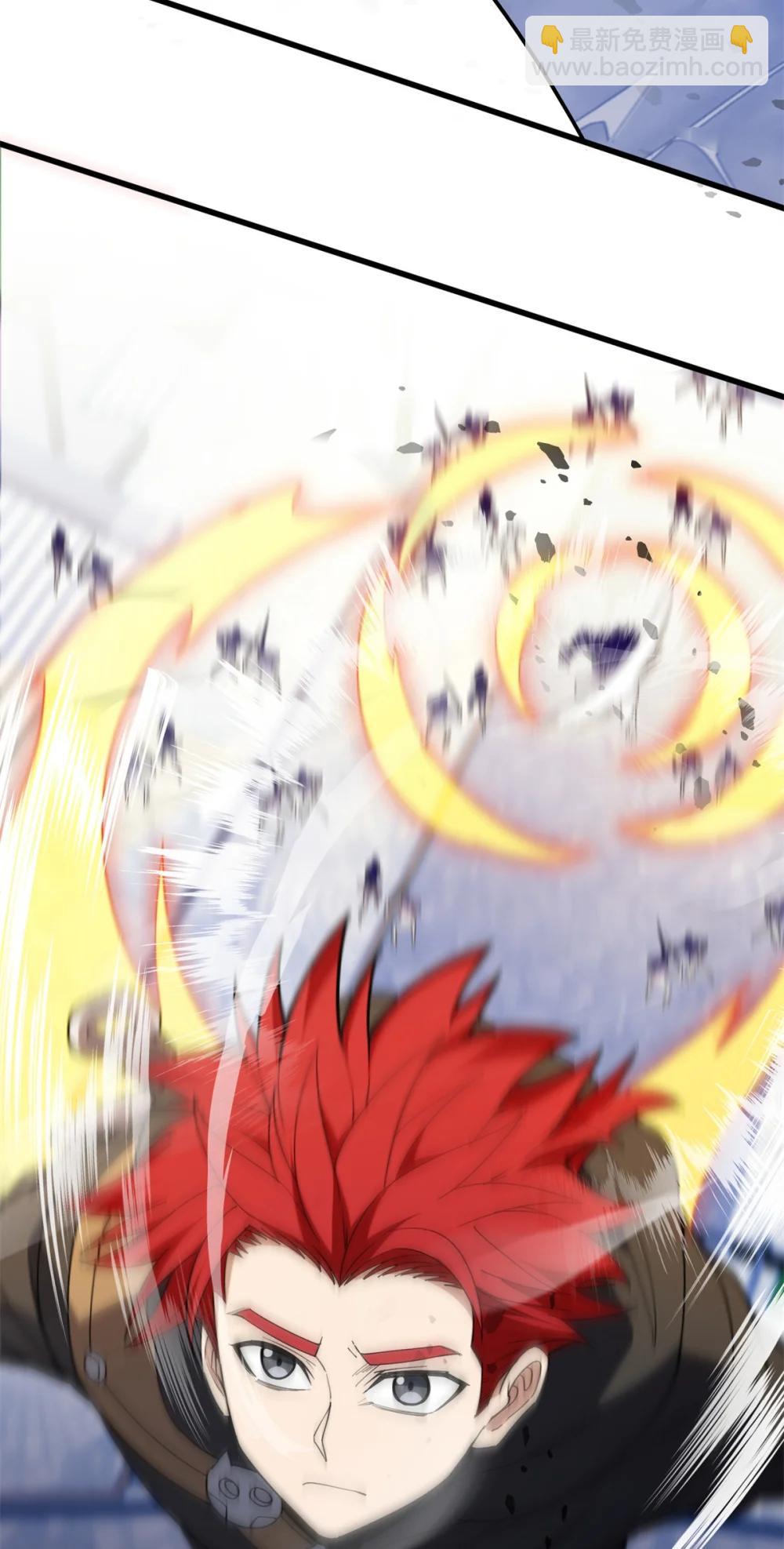 114 城门血战-第114话