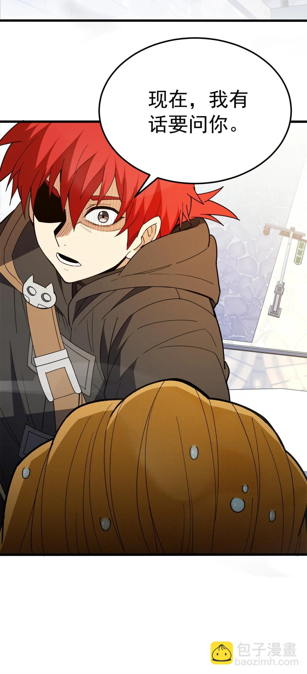 114 城门血战-第114话