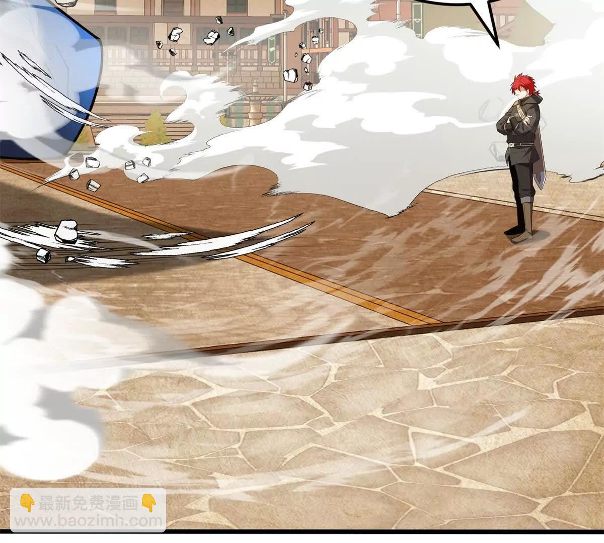 118 神的故事(1/3)-第118话