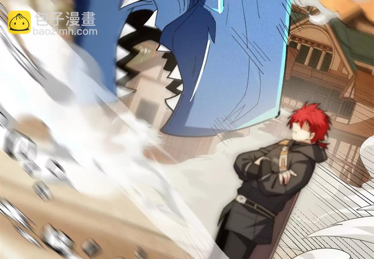 118 神的故事(1/3)-第118话