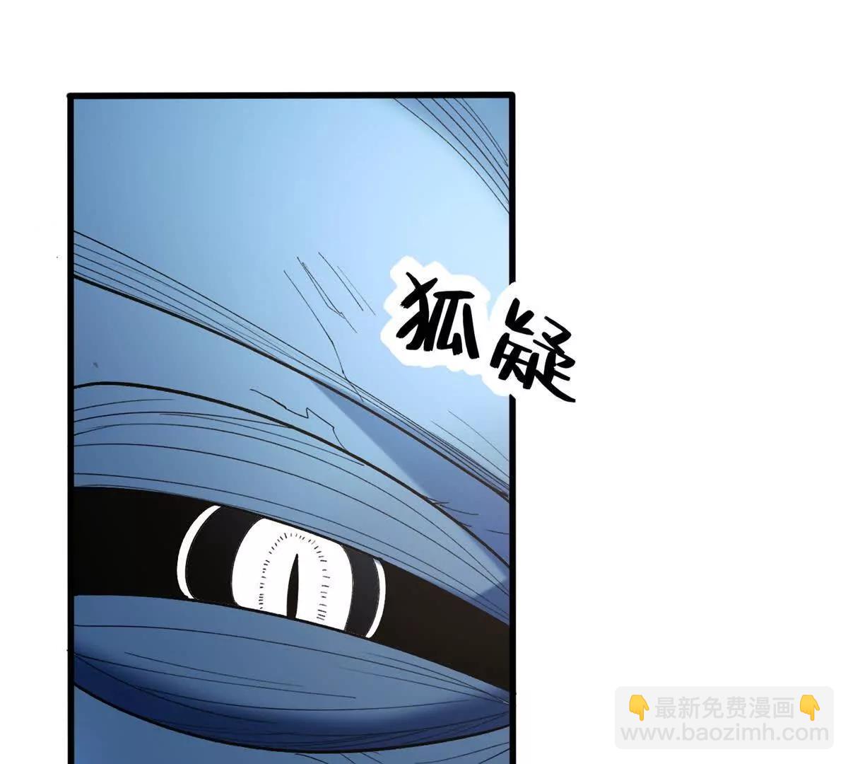 118 神的故事(1/3)-第118话