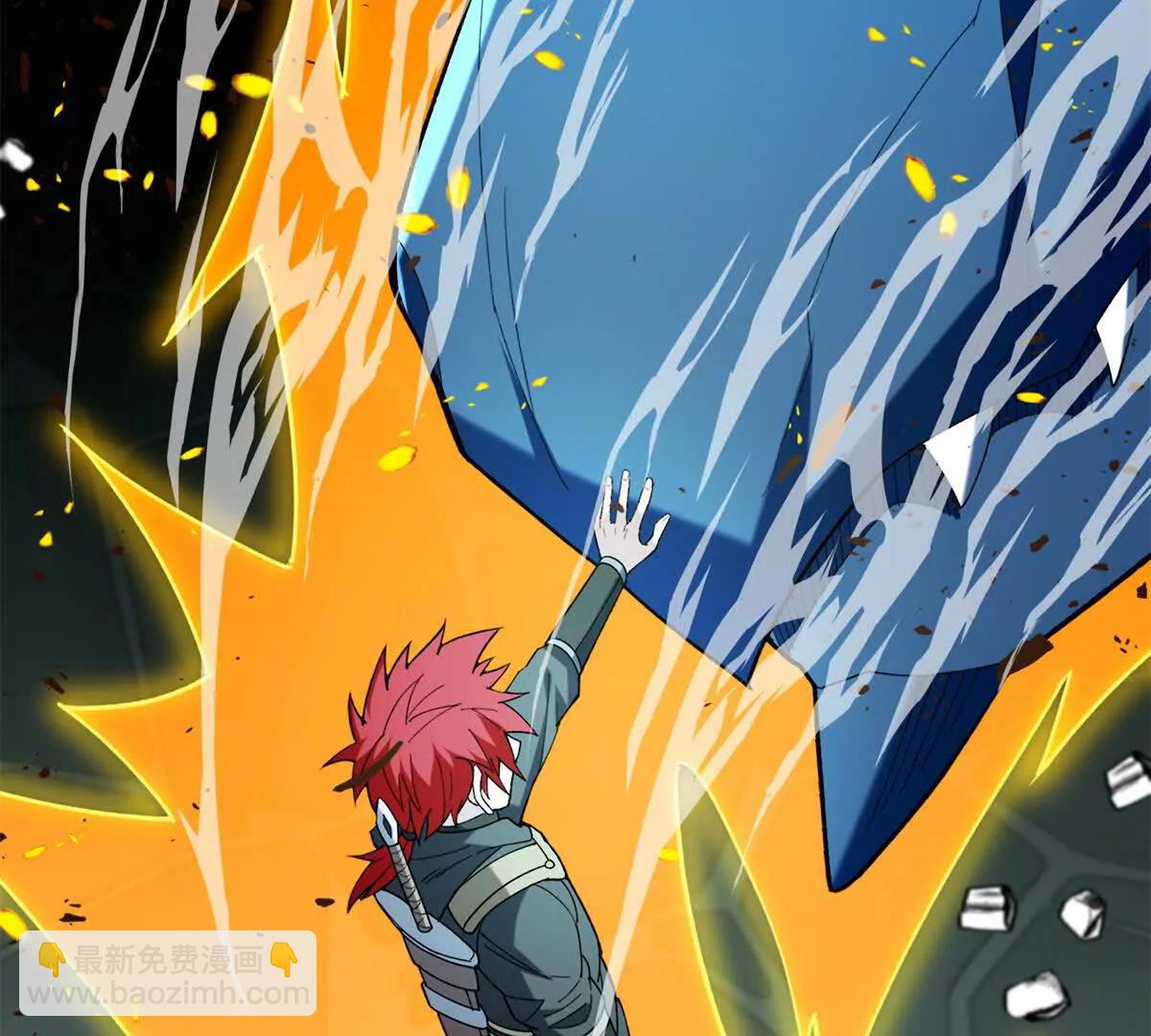 118 神的故事(1/3)-第118话