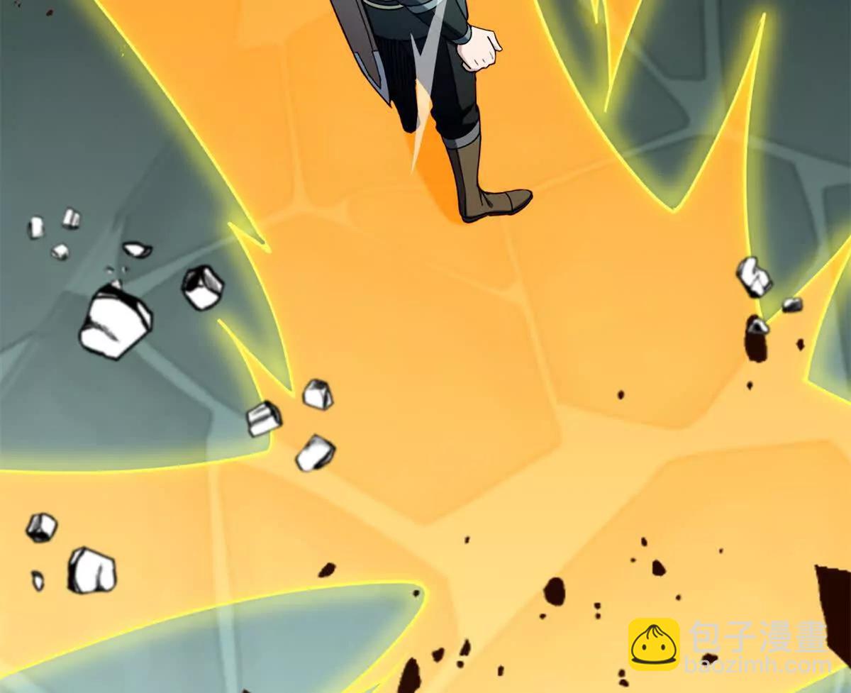 118 神的故事(1/3)-第118话