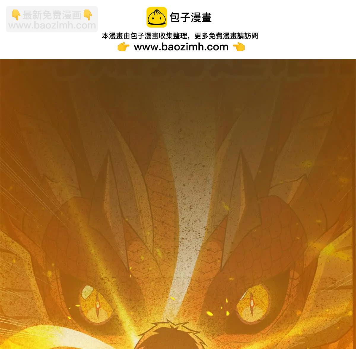 118 神的故事(1/3)-第118话