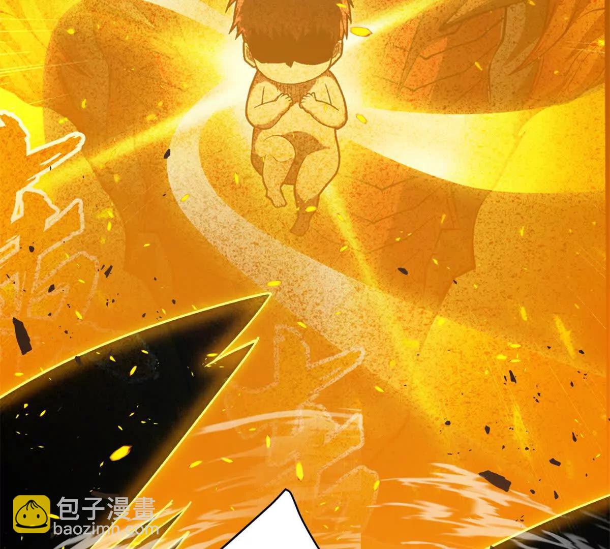 118 神的故事(1/3)-第118话