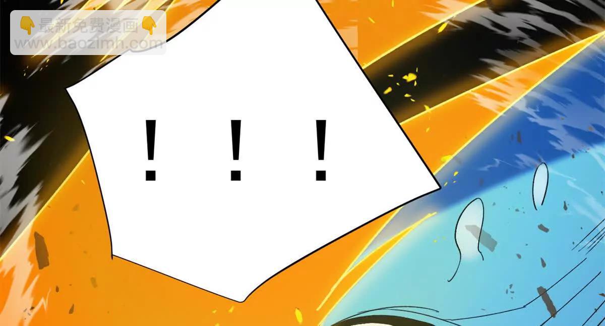 118 神的故事(1/3)-第118话