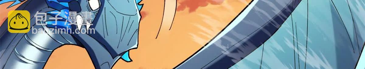 118 神的故事(1/3)-第118话