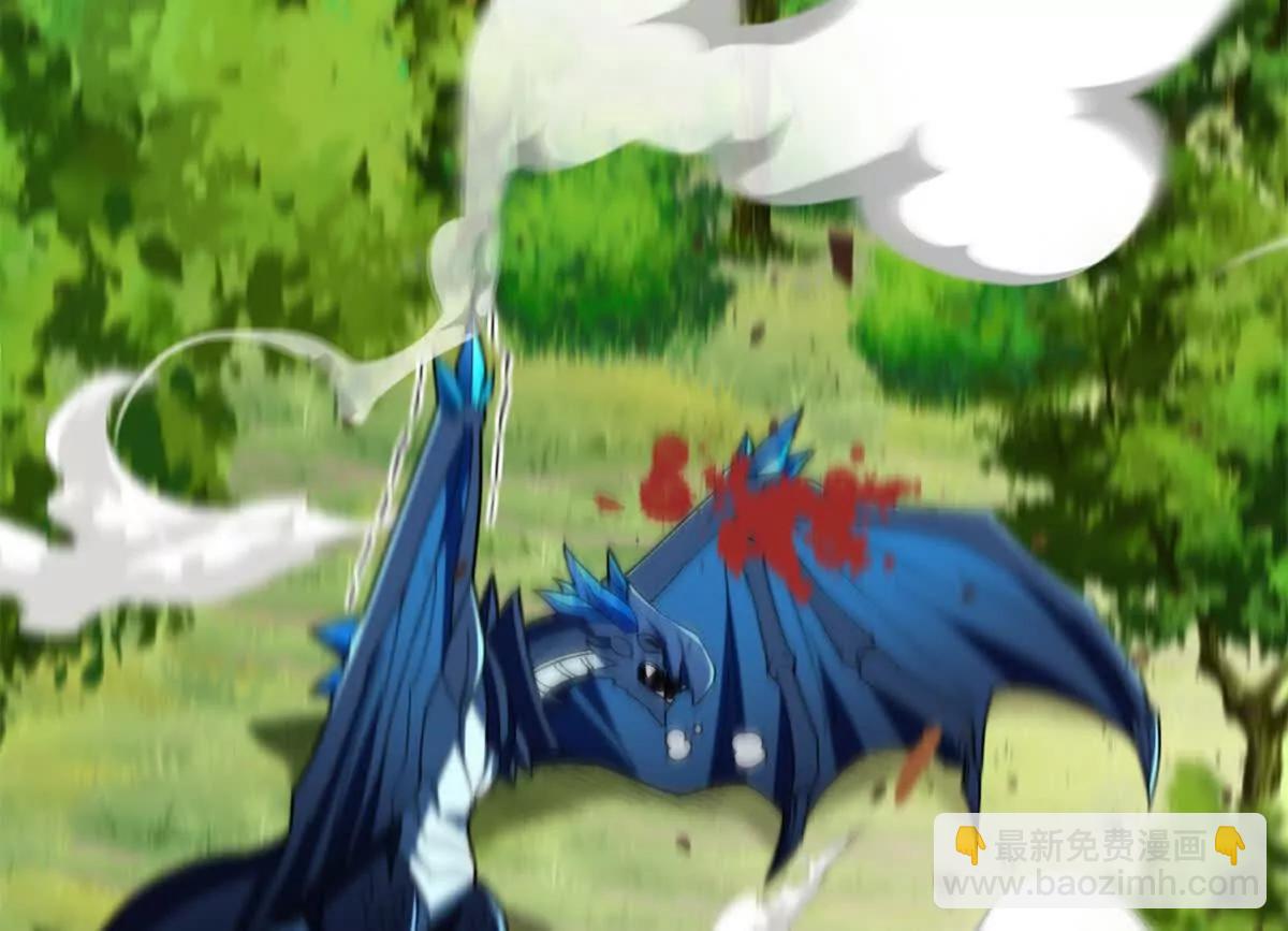 118 神的故事(1/3)-第118话