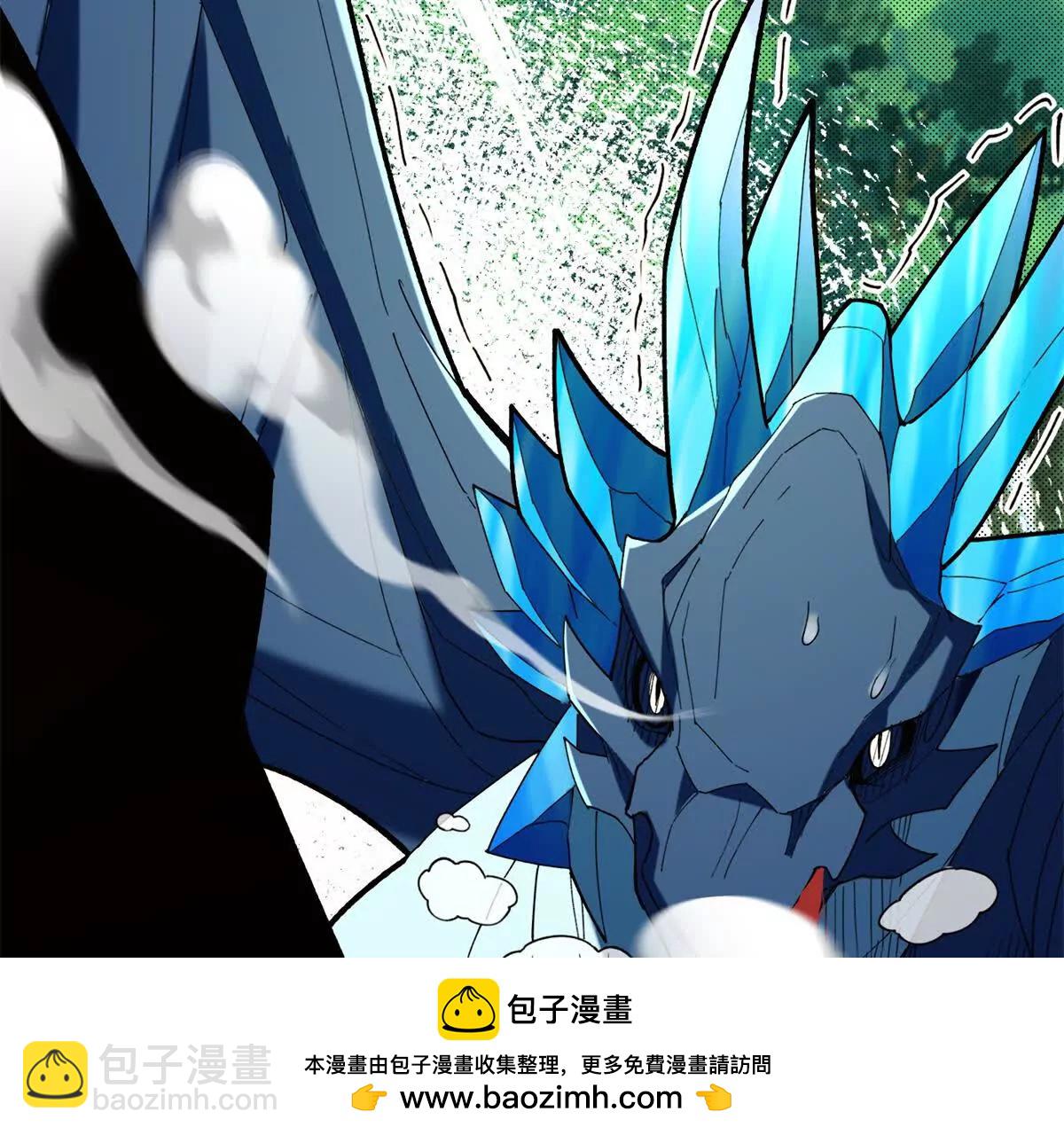 118 神的故事(1/3)-第118话