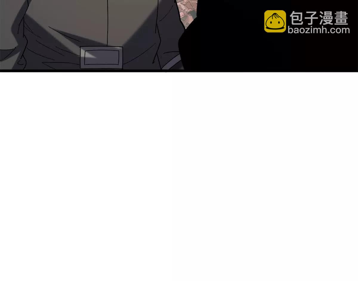 惡龍轉生，復仇從五歲開始！ - 120 三個神(1/2) - 6